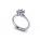 Solitaire ring