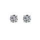 White gold four prong solitaire earrings certified diamond carats 0.60 D-IF