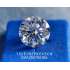 Diamante Certificato GIA Carati 1.52 Colore E Purezza VS2  EX  EX  EX Fluorescenza FNT Brown No Green No Milky No EyeClean 100%