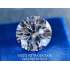 Diamante Certificato GIA Carati 1.63 Colore G Purezza VS1  EX  EX  EX Fluorescenza NON Brown No Green No Milky No EyeClean 100%